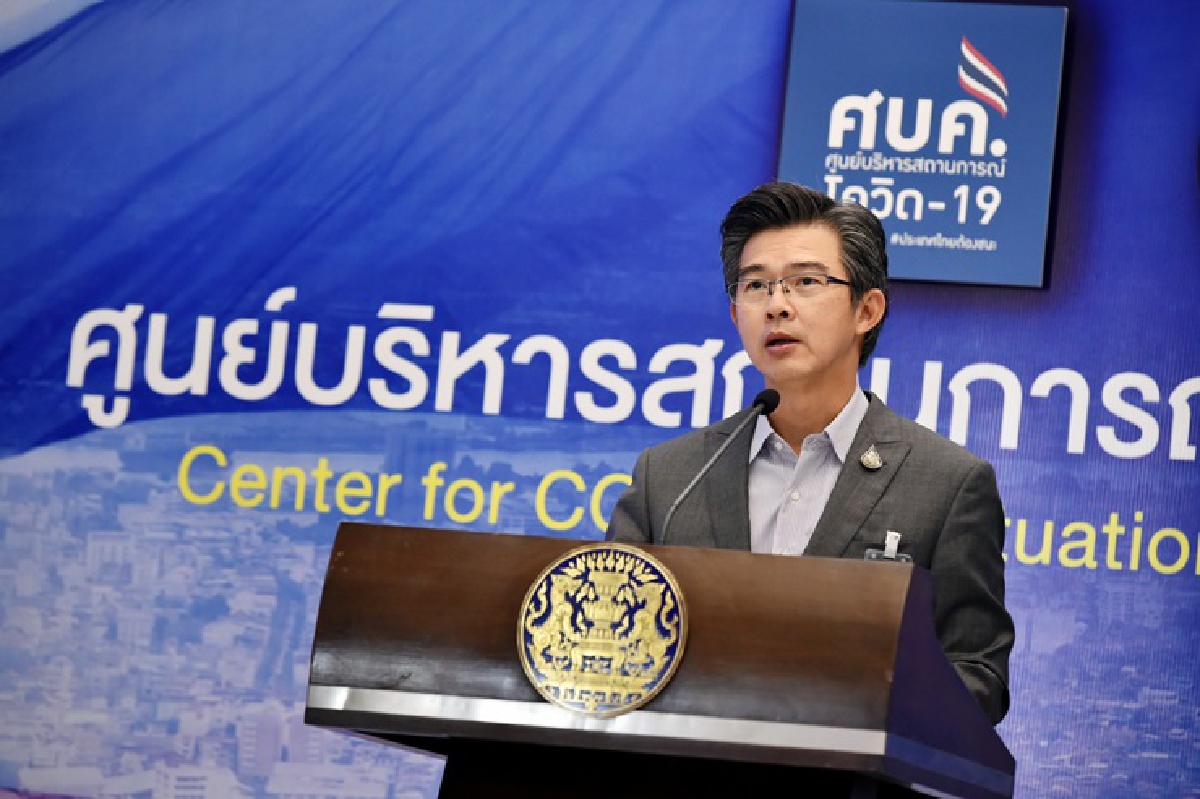 "หมอทวีศิลป์"ตรวจโควิด-กักตัวหลัง ผู้ประกาศ NBT ติดเชื้อ "หมอทวีศิลป์"ตรวจโควิด-กักตัวหลัง ผู้ประกาศ NBT ติดเชื้อ
