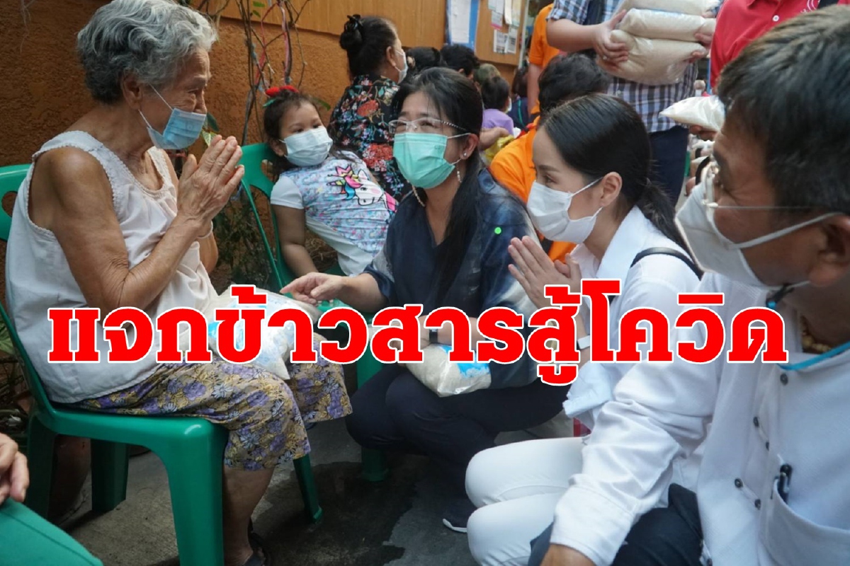 คุณหญิงสุดารัตน์เผยกำลังขอจดจัดตั้งพรรคการเมือง คุณหญิงสุดารัตน์เผยกำลังขอจดจัดตั้งพรรคการเมือง