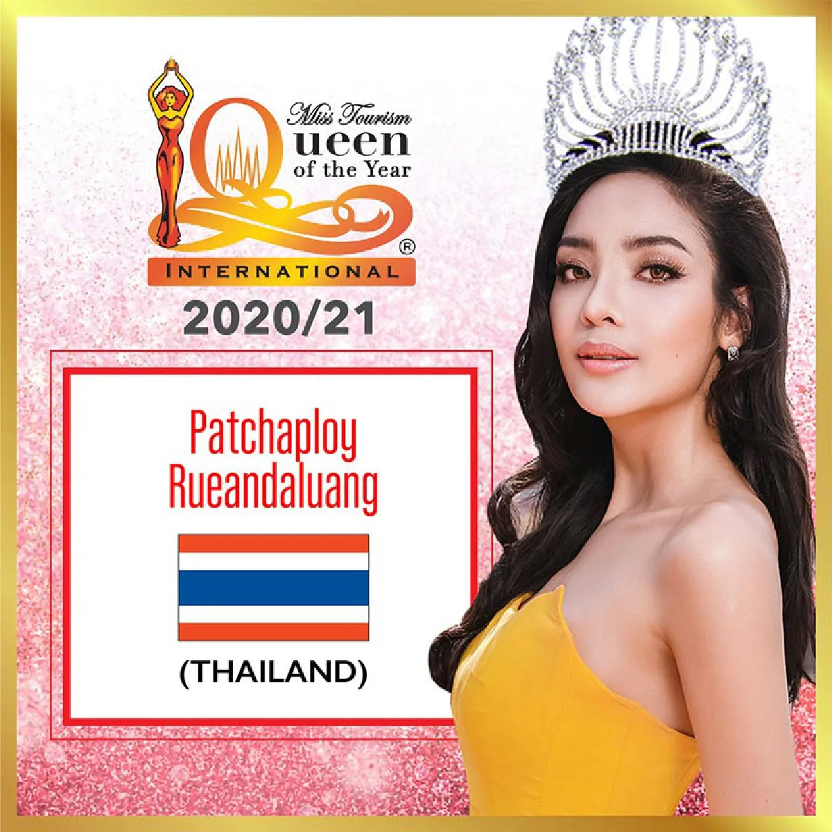  สวยมงลง! “พัดชาพลอย” คว้าอันดับ 2 Miss Tourism International 2020/2021 
