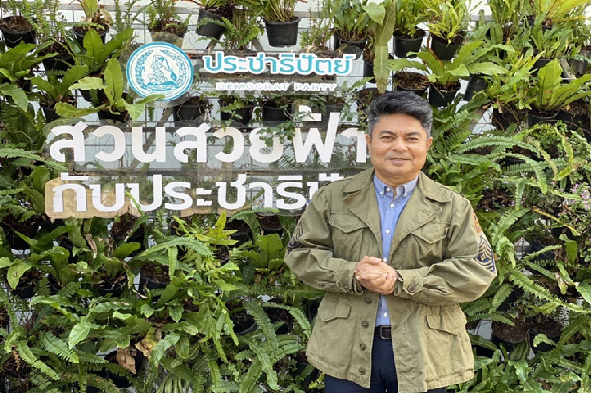 เทพไท อ้าง "จุรินทร์"ยันปชป.ส่งสมัครผู้ว่าฯกทม.ชัวร์ เทพไท อ้าง "จุรินทร์"ยันปชป.ส่งสมัครผู้ว่าฯกทม.ชัวร์