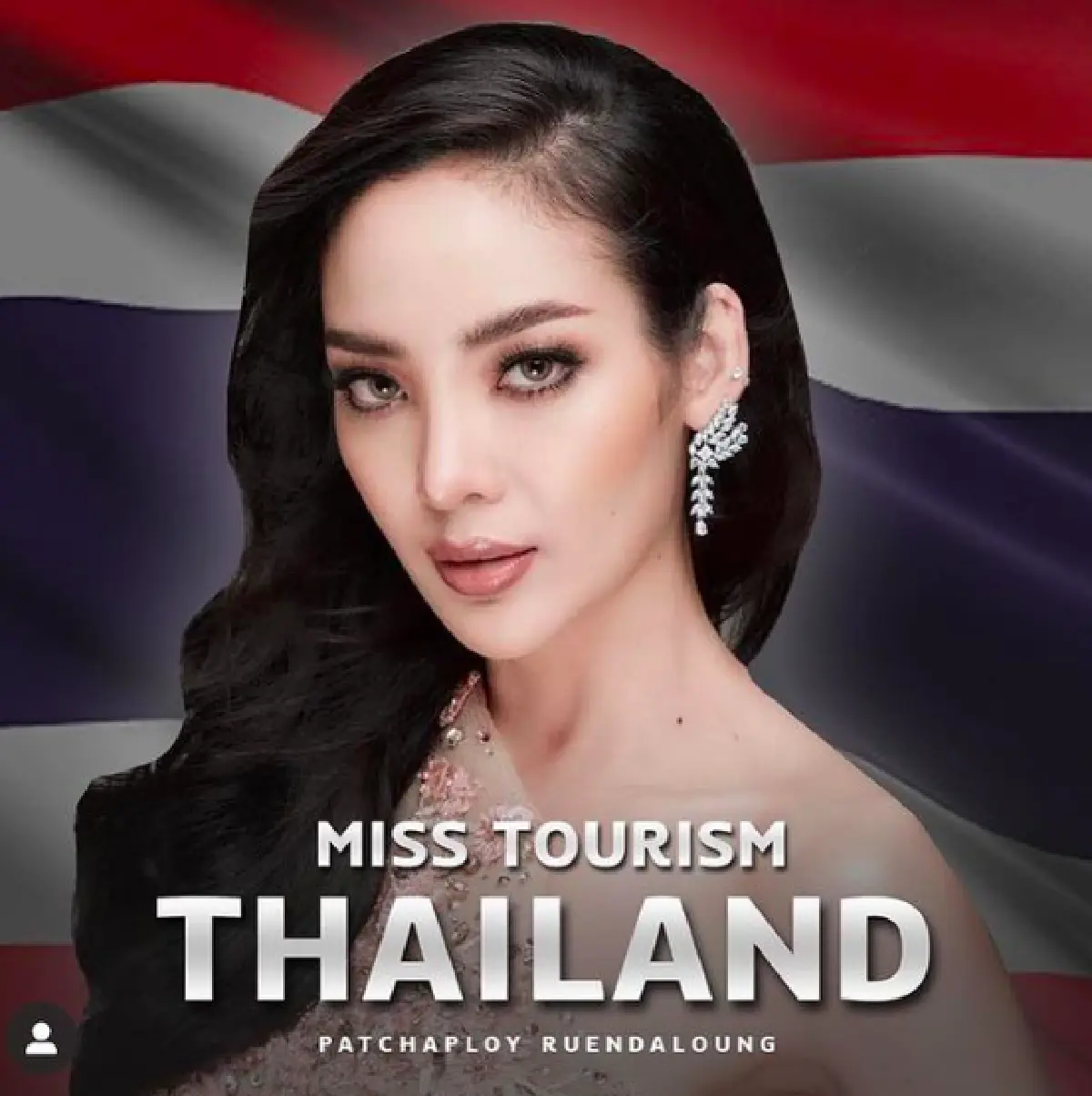  สวยมงลง! “พัดชาพลอย” คว้าอันดับ 2 Miss Tourism International 2020/2021 