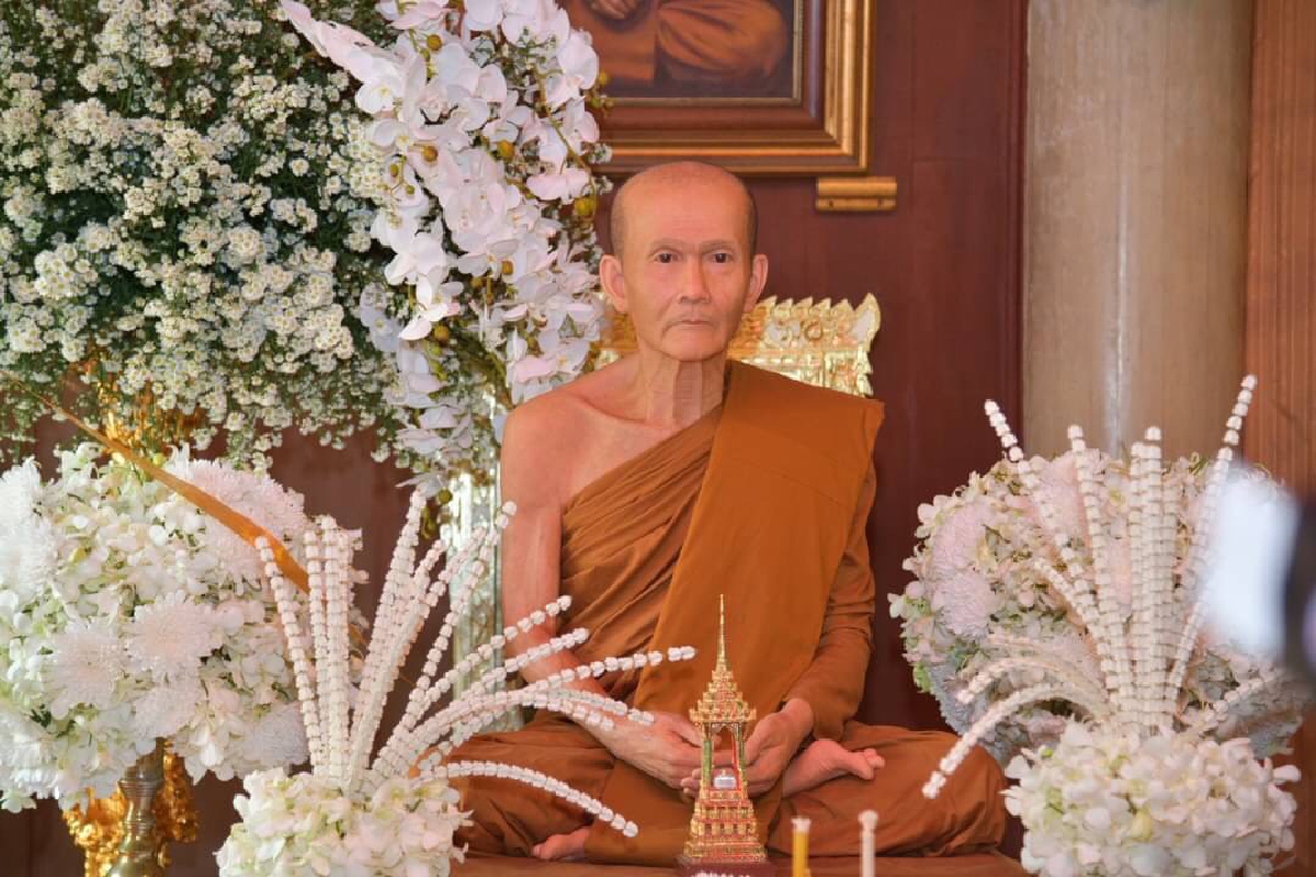 กรมการศาสนา จัดพิธีบำเพ็ญกุศล เนื่องในวาระครบรอบ 151 ปีชาตกาล พระอาจารย์มั่น ภูริทัตโต น้อมรำลึกถึงคุณูปการในฐานะบุคคลสำคัญของโลก กรมการศาสนา จัดพิธีบำเพ็ญกุศล เนื่องในวาระครบรอบ 151 ปีชาตกาล พระอาจารย์มั่น ภูริทัตโต น้อมรำลึกถึงคุณูปการในฐานะบุคคลสำคัญของโลก