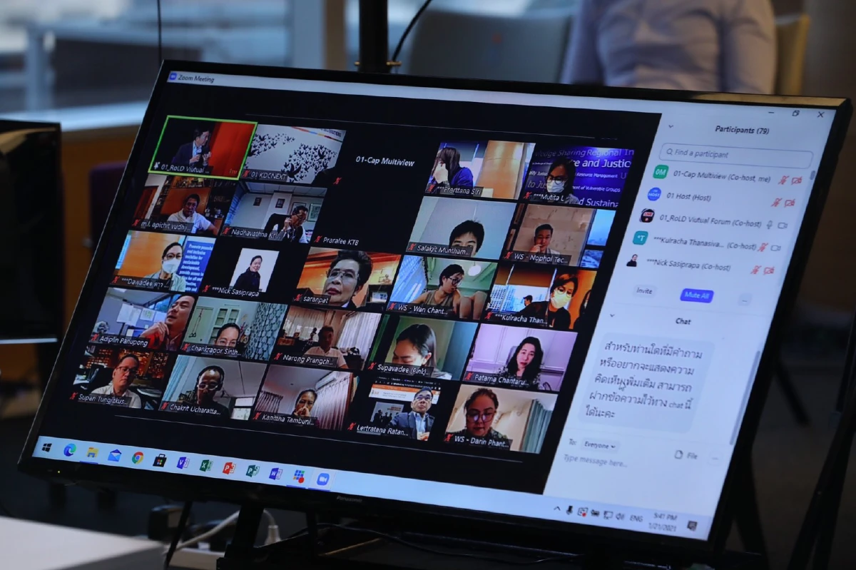 นักวิชาการ วิเคราะห์การเมือง อเมริกายุคไบเดน ชี้ “ไทย” ต้องปรับตัวเรื่อง สิทธิมนุษยชน