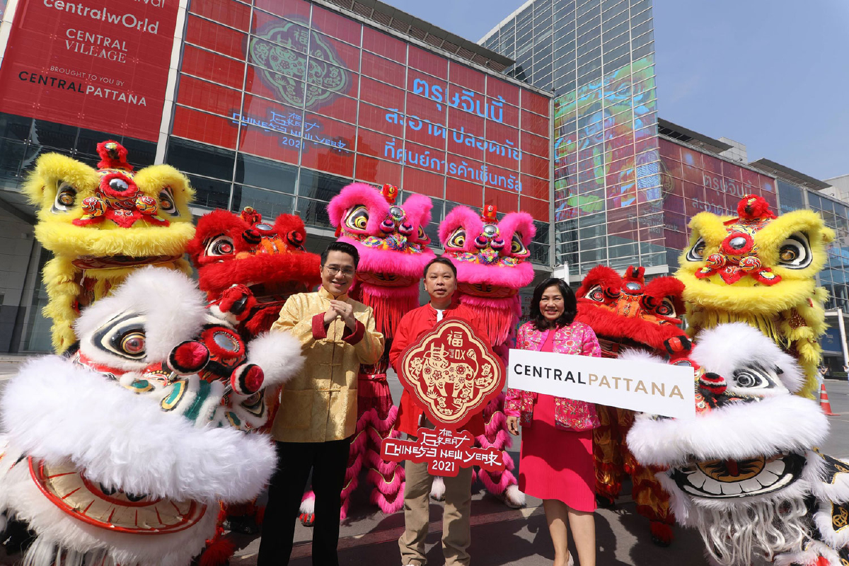 “เซ็นทรัลพัฒนา” ชูกลยุทธ์การตลาด Q1 ลุยทุ่มงบ 200 ล้านบาท หัวหอกจับมือทุกฝ่ายขับเคลื่อนเศรษฐกิจไทย ขานรับภาครัฐคลายล็อคดาวน์แต่มาตรการความสะอาดยังคงเข้ม เปิดแคมเปญยิ่งใหญ่ “The Great Chinese New Year 2021” “เซ็นทรัลพัฒนา” ชูกลยุทธ์การตลาด Q1 ลุยทุ่มงบ 200 ล้านบาท หัวหอกจับมือทุกฝ่ายขับเคลื่อนเศรษฐกิจไทย ขานรับภาครัฐคลายล็อคดาวน์แต่มาตรการความสะอาดยังคงเข้ม เปิดแคมเปญยิ่งใหญ่ “The Great Chinese New Year 2021”