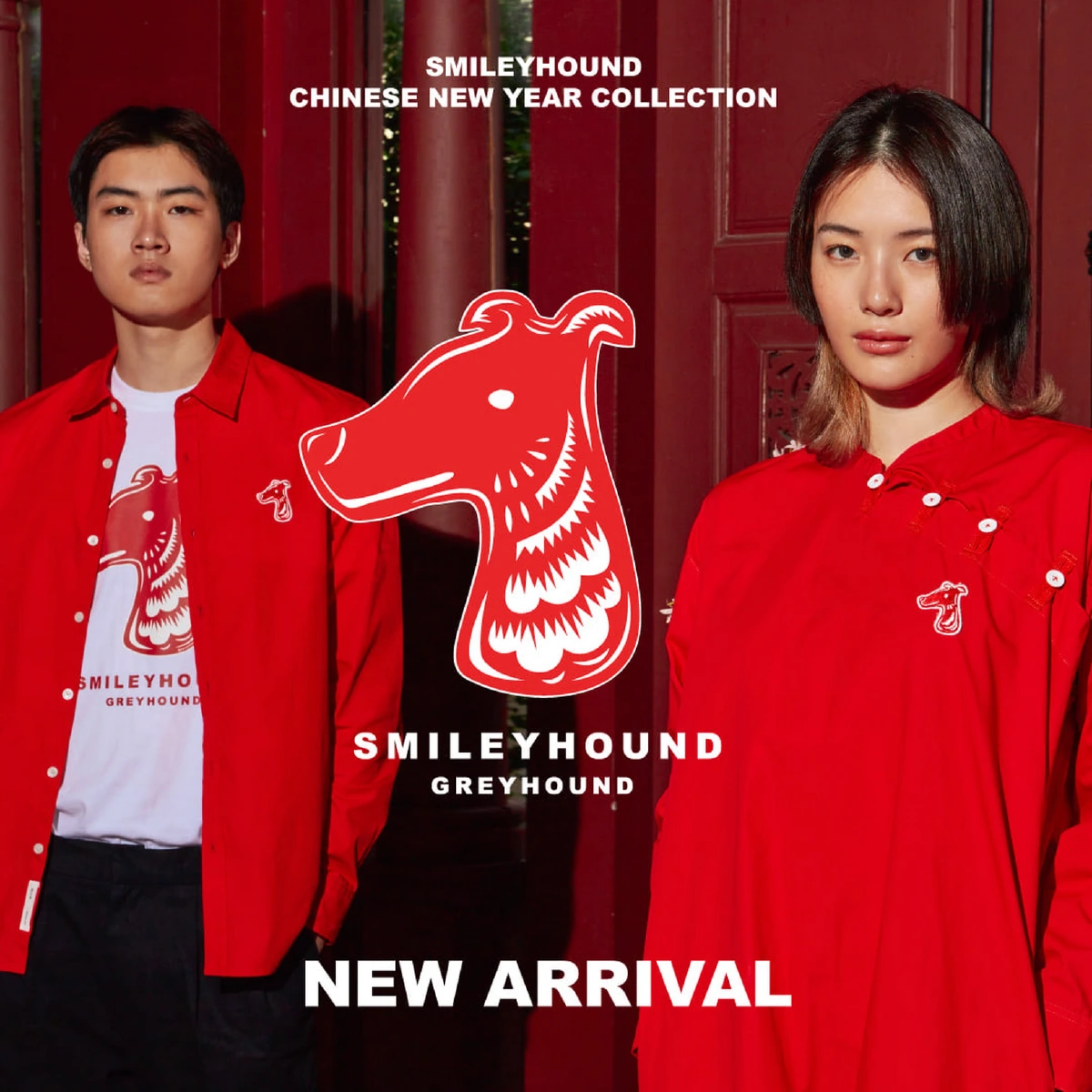 รวมไอเท็มเสริมดวงรับพลังบวก ตรุษจีนปีนี้ต้องปัง!