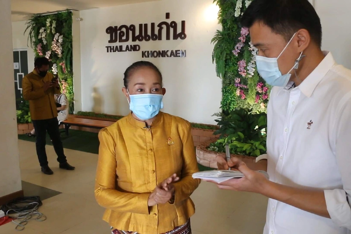 โควิดระบาด! หมอลำอีสานโอดถูกเลิกจ้างงานแสดงบุกร้องศูนย์ดำรงธรรม