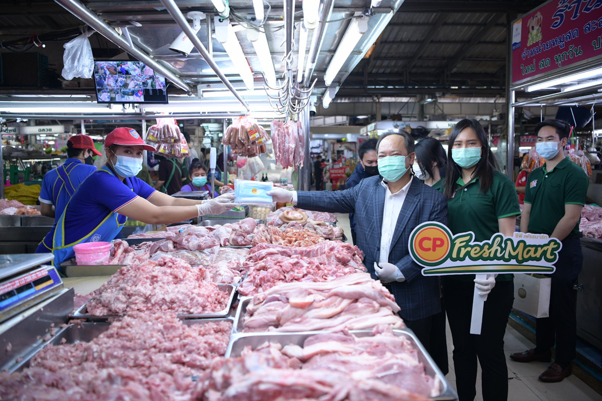 ซีพี เฟชรมาร์ท ผนึกกำลัง ทรู-ชุมชนทั่วไทย “Big Cleaning Day” ตลาดสดปลอดภัย ไร้โควิด-19