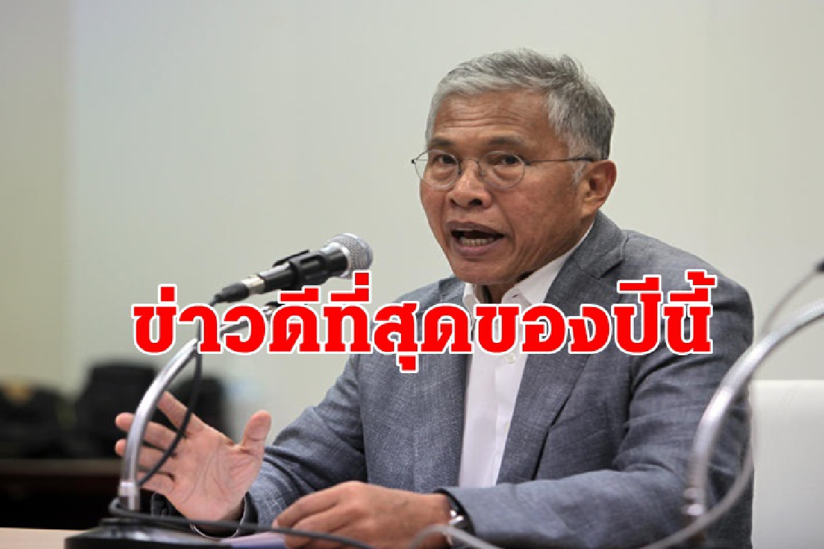 กมธ.เคาะเลือกตั้งสสร.200คนร่างรัฐธรรมนูญฉบับใหม่ กมธ.เคาะเลือกตั้งสสร.200คนร่างรัฐธรรมนูญฉบับใหม่