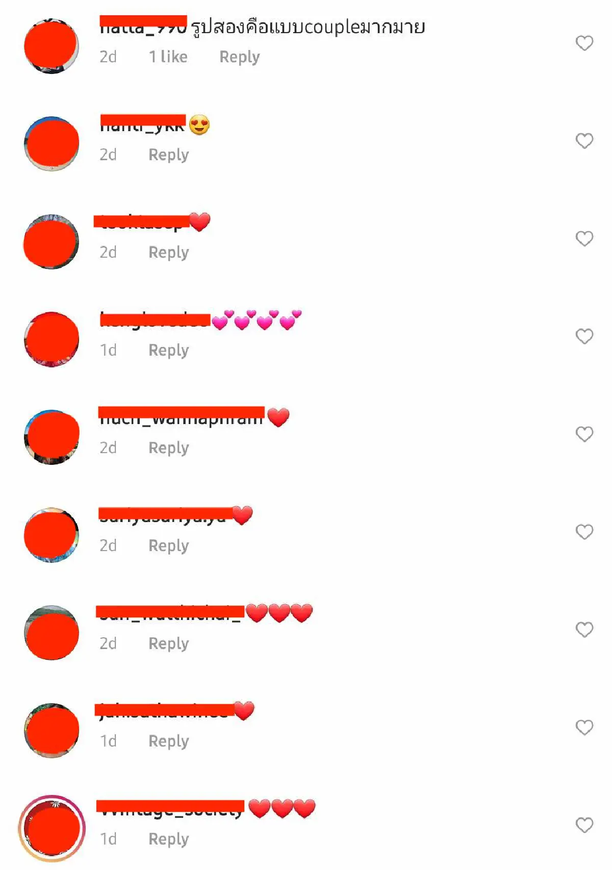 ว้าวภาพคู่! “เอวา หกฉากครับจารย์” เผยภาพกับ “โอ๊ต ปราโมทย์” ทำแฟนคลับแห่เชียร์เพียบ