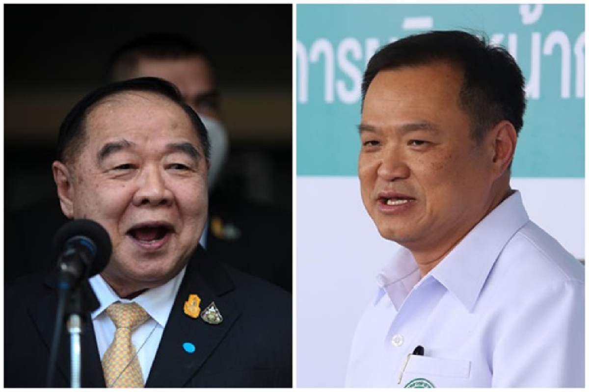 "บิ๊กป้อม"นัดถกพปชร.เตรียมลต.ซ่อมแทน"เทพไท"-ภท.ยันมีมารยาทไม่ส่งคนชิง "บิ๊กป้อม"นัดถกพปชร.เตรียมลต.ซ่อมแทน"เทพไท"-ภท.ยันมีมารยาทไม่ส่งคนชิง