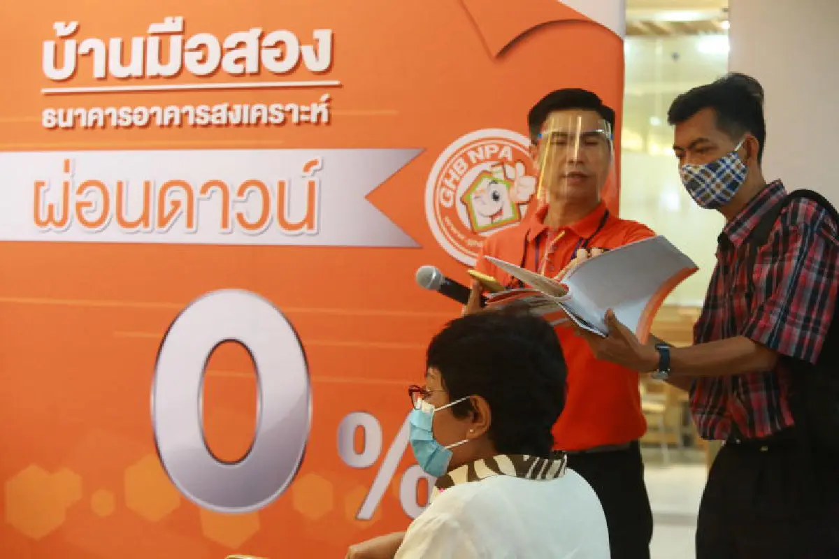 ธอส.ทำคนไทยมีบ้านปล่อยกู้63ถึง2.2แสนล้านบาท