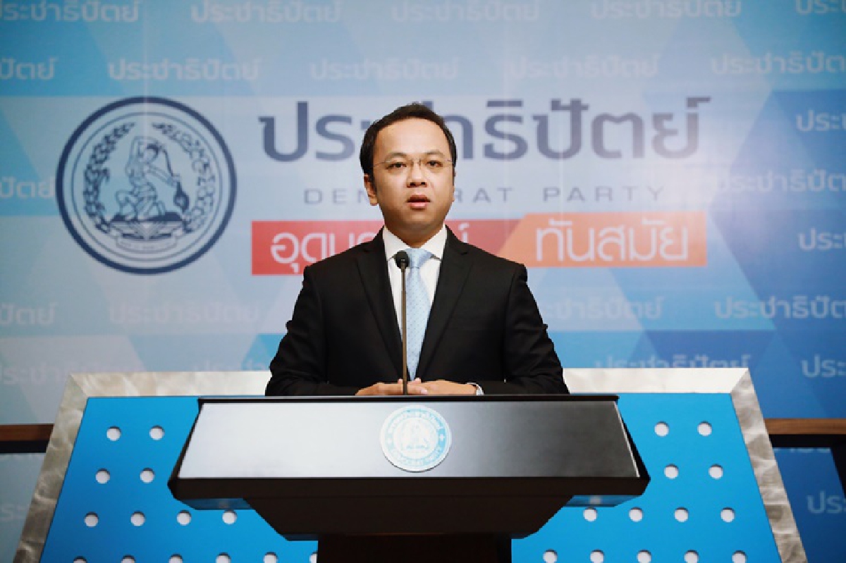 ปชป.พร้อมแจงศึกซักฟอก ลั่น สุจริต ไม่จำเป็นต้องกลัว หนุน 200 สสร.มาจากลต. ปชป.พร้อมแจงศึกซักฟอก ลั่น สุจริต ไม่จำเป็นต้องกลัว หนุน 200 สสร.มาจากลต.