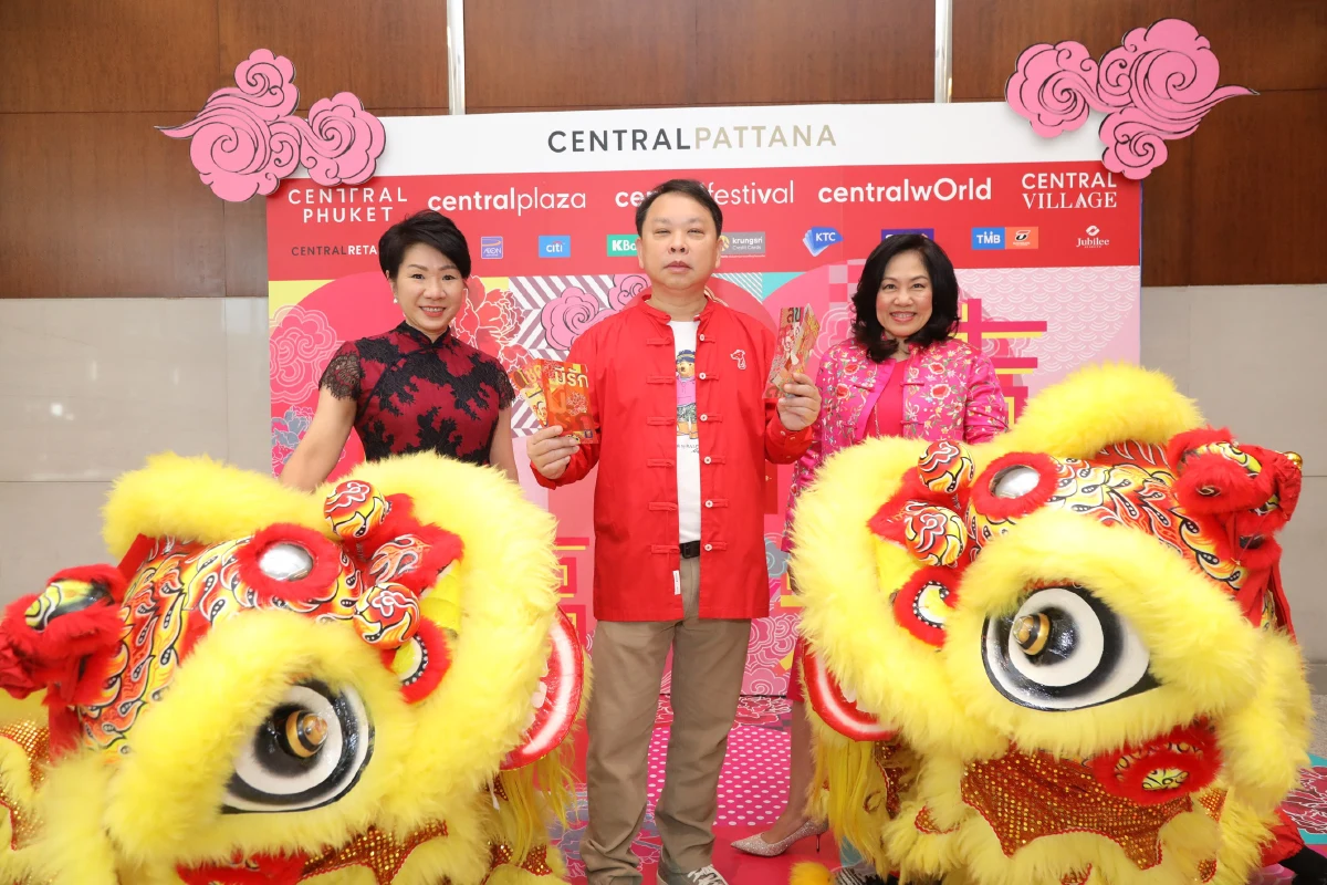 จับจ่าย-ไหว้-กิน-เที่ยวที่เดียวครบ @เซ็นทรัล