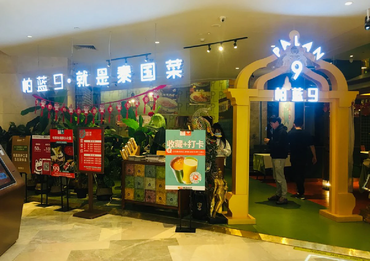 เพราะโหยหาเมืองไทย ร้านอาหารไทยยังฮิตสู้โควิดในจีน