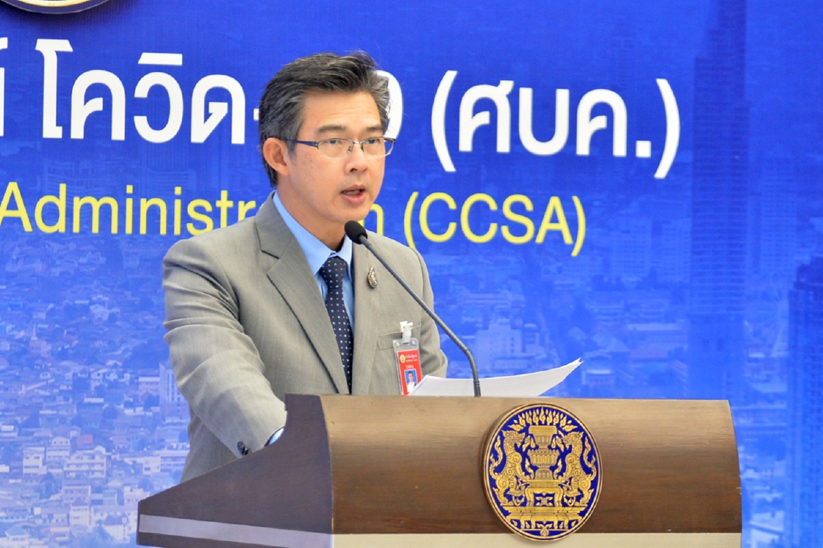 โฆษกศบค.แจง สมุทรสาคร-กทม.ต้องผ่อนคลายมาตรการตามสถานการณ์ โฆษกศบค.แจง สมุทรสาคร-กทม.ต้องผ่อนคลายมาตรการตามสถานการณ์