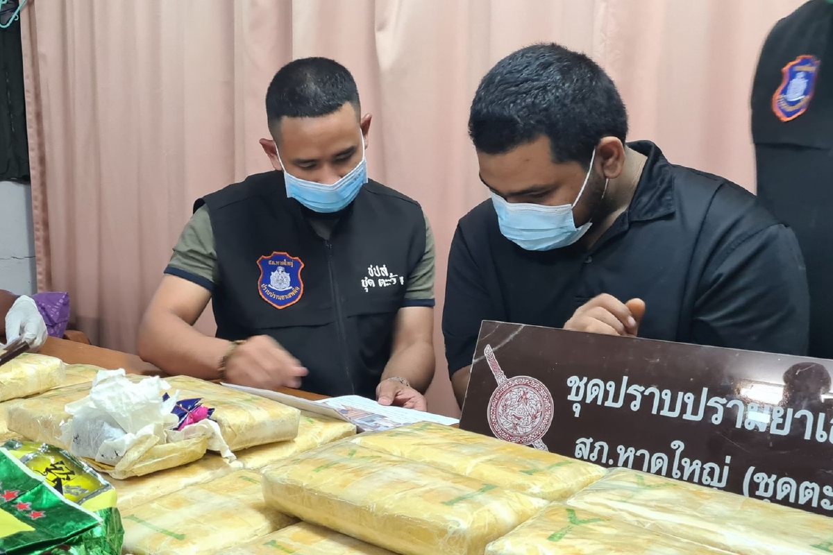 ตำรวจหาดใหญ่จับหนุ่ม22รับส่งเก็บยาบ้า-ไอซ์ยึดของกลางมูลค่ากว่า9ล้านบาท ตำรวจหาดใหญ่จับหนุ่ม22รับส่งเก็บยาบ้า-ไอซ์ยึดของกลางมูลค่ากว่า9ล้านบาท