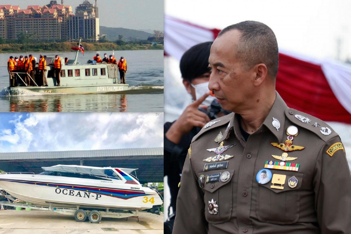 ศักดิ์ศรีชาติ! บิ๊กต่อ รับไม่ได้จัดเรือใหม่ให้ตำรวจน้ำเชียงแสน ศักดิ์ศรีชาติ! บิ๊กต่อ รับไม่ได้จัดเรือใหม่ให้ตำรวจน้ำเชียงแสน