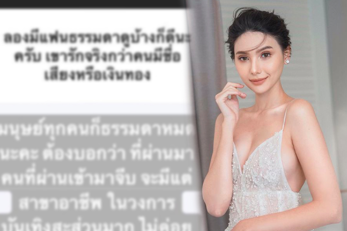 "ซาร่า คาซิงกินี" ถูกถามทำไมไม่ลองคบผู้ชายธรรมดาดูบ้าง รักจริงมากกว่าคนมีชื่อเสียง "ซาร่า คาซิงกินี" ถูกถามทำไมไม่ลองคบผู้ชายธรรมดาดูบ้าง รักจริงมากกว่าคนมีชื่อเสียง