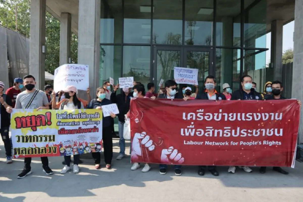 บุกถึงสภาฯ!! สาวกัมพูชา วอนรัฐไทยจ่ายเยียวยาแรงงานข้ามชาติ