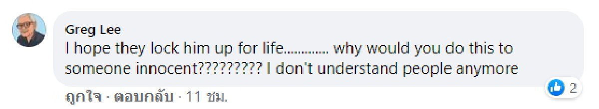 ชาวเอเชียร่วมต้านเหยียดเชื้อชาติหลังชาวไทยถูกทำร้ายเสียชีวิต
