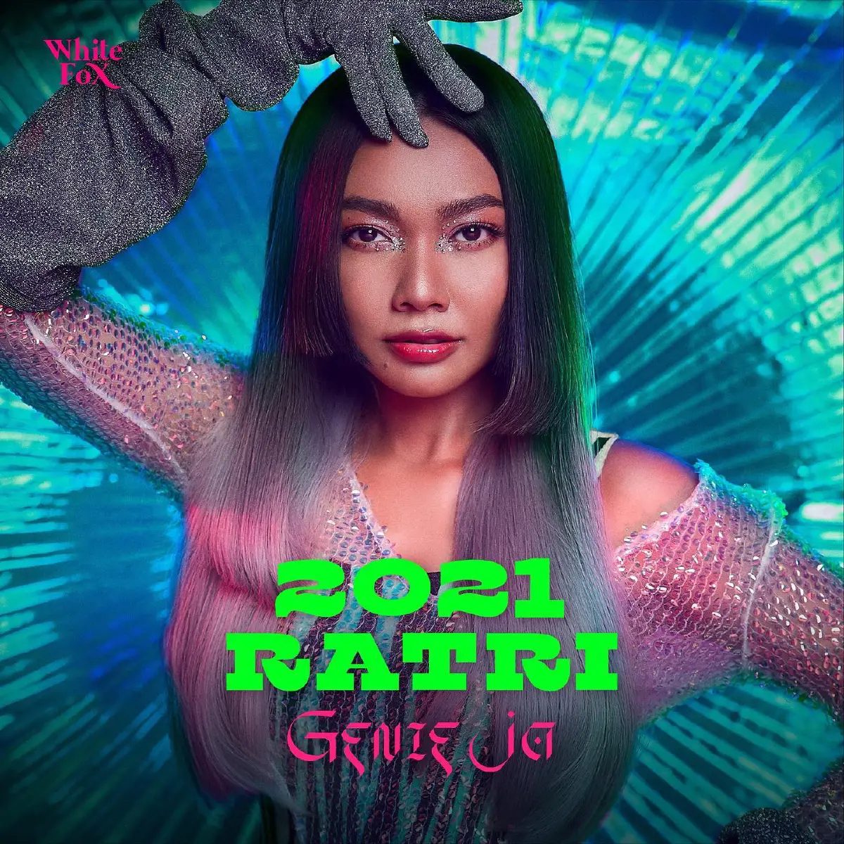 5 สาว 2021 ราตรี ปัดฝุ่นตะเกียงใหม่ได้กระแส..แต่ยังไม่ได้ใจ