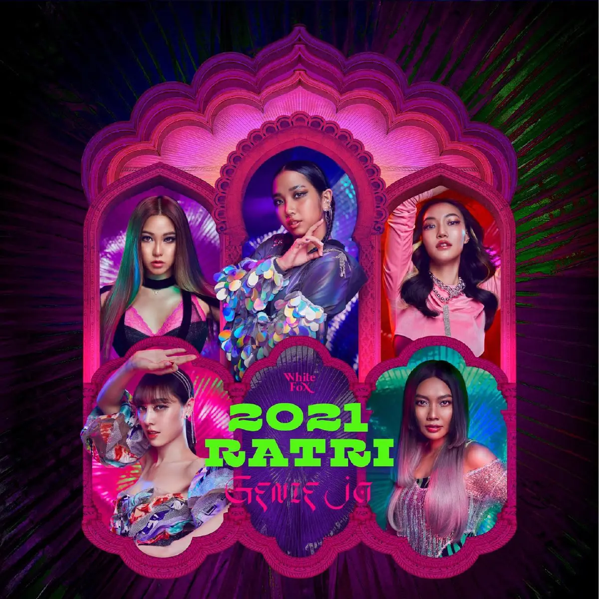 5 สาว 2021 ราตรี ปัดฝุ่นตะเกียงใหม่ได้กระแส..แต่ยังไม่ได้ใจ