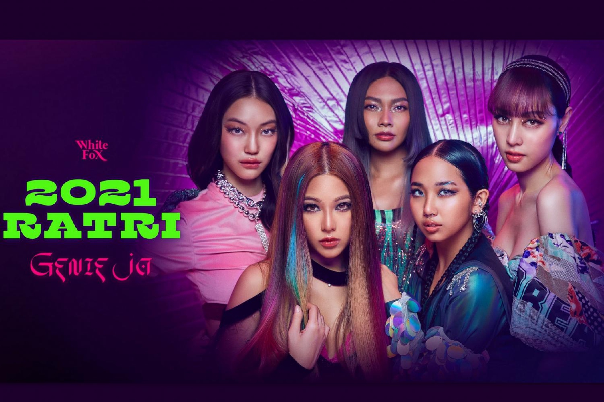5 สาว 2021 ราตรี ปัดฝุ่นตะเกียงใหม่ได้กระแส..แต่ยังไม่ได้ใจ 5 สาว 2021 ราตรี ปัดฝุ่นตะเกียงใหม่ได้กระแส..แต่ยังไม่ได้ใจ