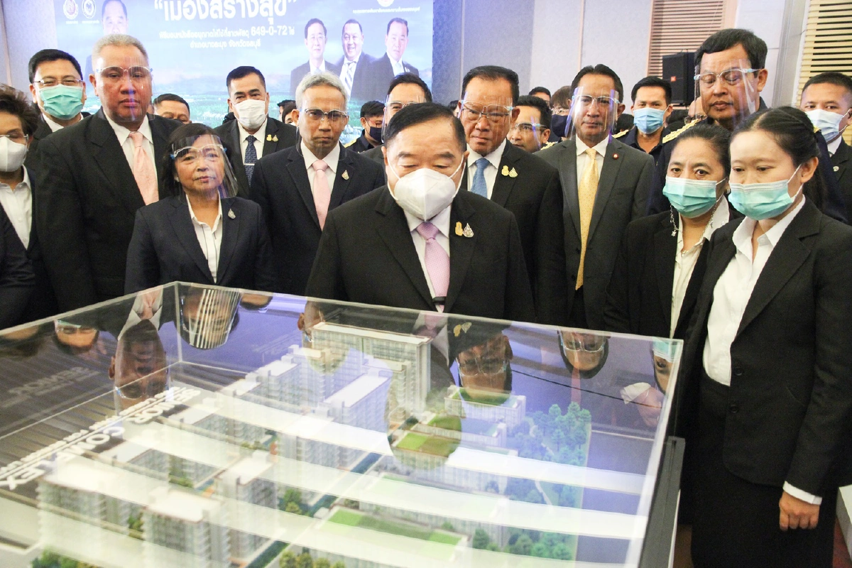 ส่งมอบที่ดินราชพัสดุบางละมุง 649 ไร่ หนุน พม. พัฒนาเมืองสร้างสุขต้นแบบอาเซียน