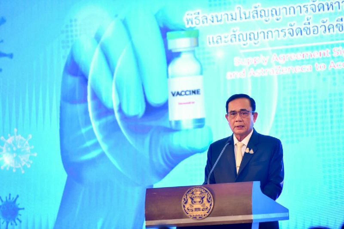 บิ๊กตู่ไม่เลื่อน มิ.ย.64คนไทยได้ฉีดวัคซีน บิ๊กตู่ไม่เลื่อน มิ.ย.64คนไทยได้ฉีดวัคซีน