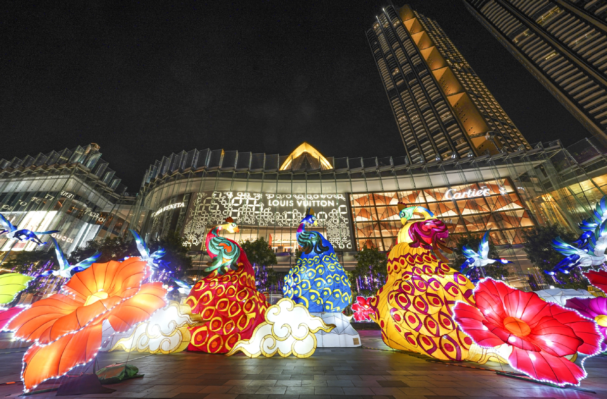 ไอคอนสยาม ต้อนรับเทศกาลมหามงคลตรุษจีนปีวัวทอง “THE ICONSIAM ETERNAL PROSPERITY CHINESE NEW YEAR 2021”