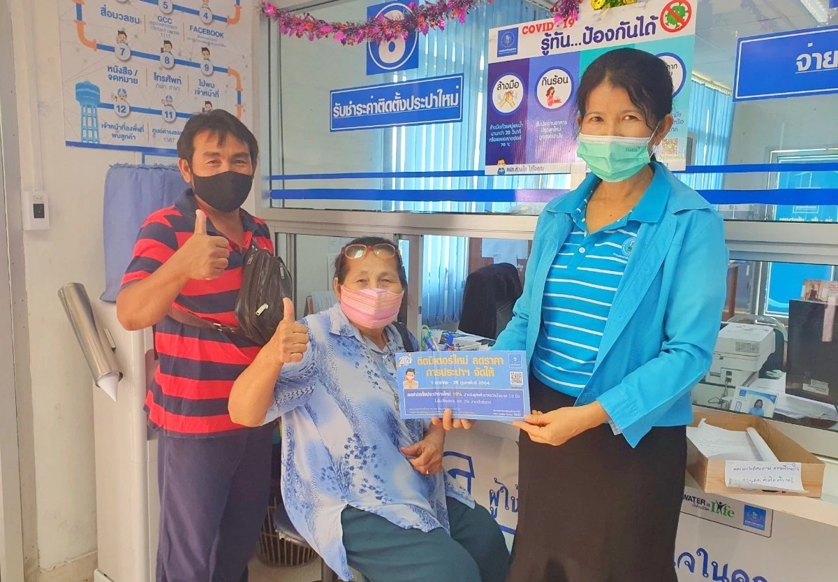 มท.3 ปลื้ม ! โครงการของขวัญปีใหม่ มีประชาชนให้ความสนใจนับหมื่นราย
