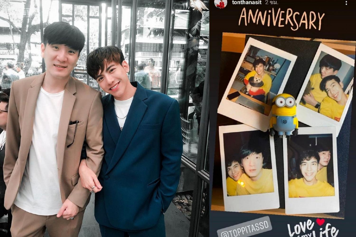ต้น ธนษิต ลงรูปคู่ควงแขนแฟนหนุ่ม เปิดตัวชัดๆ ฉลองครบรอบรัก 3 ปี ต้น ธนษิต ลงรูปคู่ควงแขนแฟนหนุ่ม เปิดตัวชัดๆ ฉลองครบรอบรัก 3 ปี