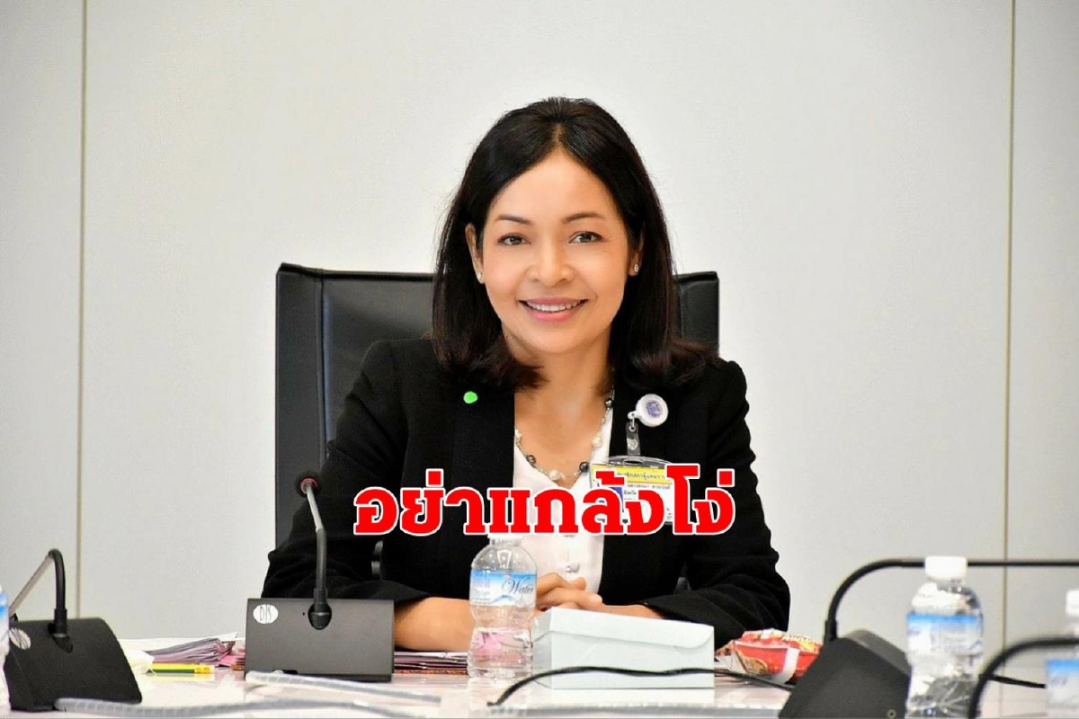 เด็กเพื่อไทยเบรกบิ๊กตู่อย่าแกล้งโง่ พูดมา6ปีสลากขายไม่เกิน80 น่าอายไล่จับคนจน เด็กเพื่อไทยเบรกบิ๊กตู่อย่าแกล้งโง่ พูดมา6ปีสลากขายไม่เกิน80 น่าอายไล่จับคนจน