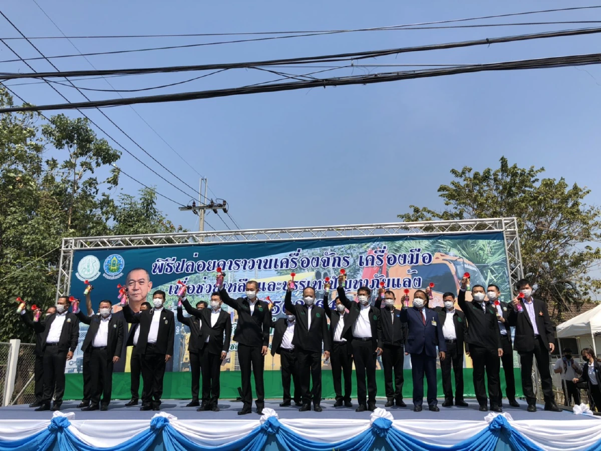 "เฉลิมชัย"ตั้งศูนย์รับมือภัยแล้งทั่วประเทศ