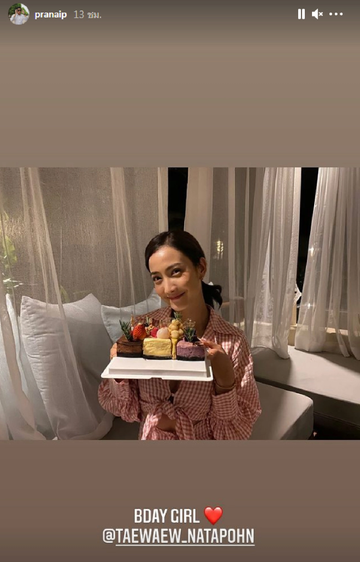 “แต้ว ณฐพร” ฉลองวันเกิดอายุ 32 ปี อย่างอบอุ่นพร้อมหน้า “ไฮโซณัย” คุณแม่-พี่สาว