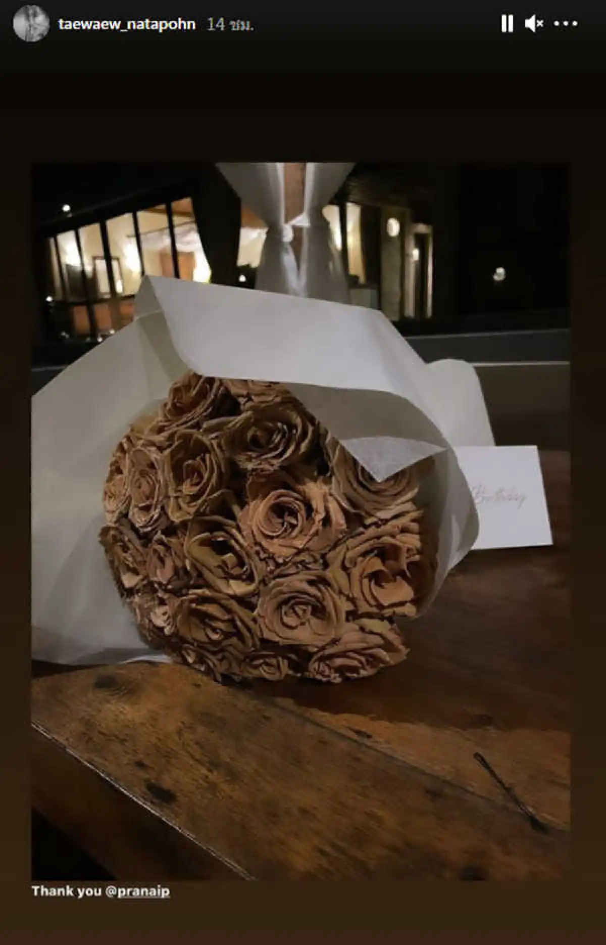 “แต้ว ณฐพร” ฉลองวันเกิดอายุ 32 ปี อย่างอบอุ่นพร้อมหน้า “ไฮโซณัย” คุณแม่-พี่สาว