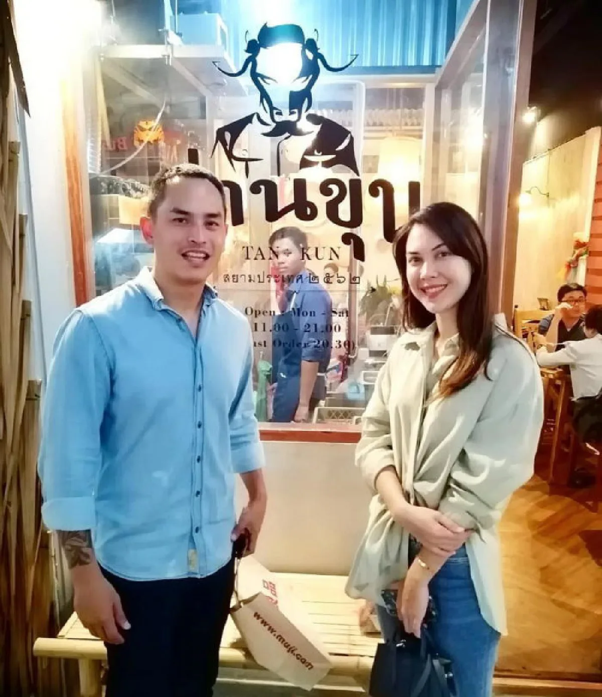 เลิกหรือแค่งอน? “แมท ภีรนีย์” กดอันฟอลโลว์ไอจี “สงกรานต์”