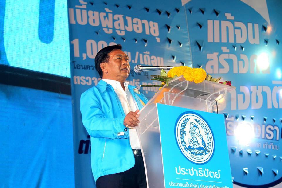 "อลงกรณ์"มั่นใจเลือกตั้งซ่อมส.ส.นครศรีฯพรรครัฐบาลรักษาเก้าอี้ได้ชัวร์ "อลงกรณ์"มั่นใจเลือกตั้งซ่อมส.ส.นครศรีฯพรรครัฐบาลรักษาเก้าอี้ได้ชัวร์