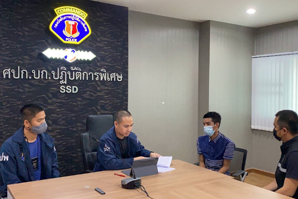 จับหนุ่มเมืองคอนปลอมเฟซบุ๊กหลอกขายสินค้างานแต่งก่อนเชิดหนี จับหนุ่มเมืองคอนปลอมเฟซบุ๊กหลอกขายสินค้างานแต่งก่อนเชิดหนี