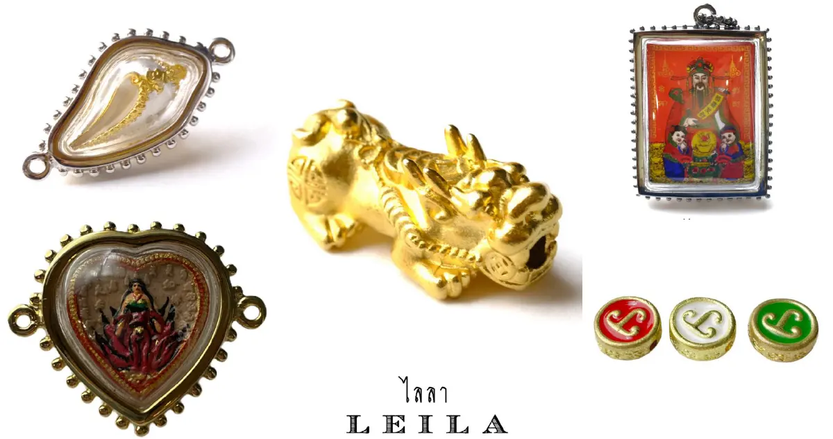 ช้อปหนักกับเดือนแห่งความ LUCK ฉบับสายมู