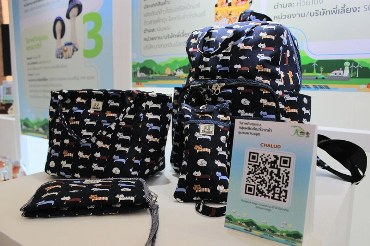 เพื่อนชุมชน ดึง 4 แอพฯเพิ่มยอดขายสินค้าชุมชน