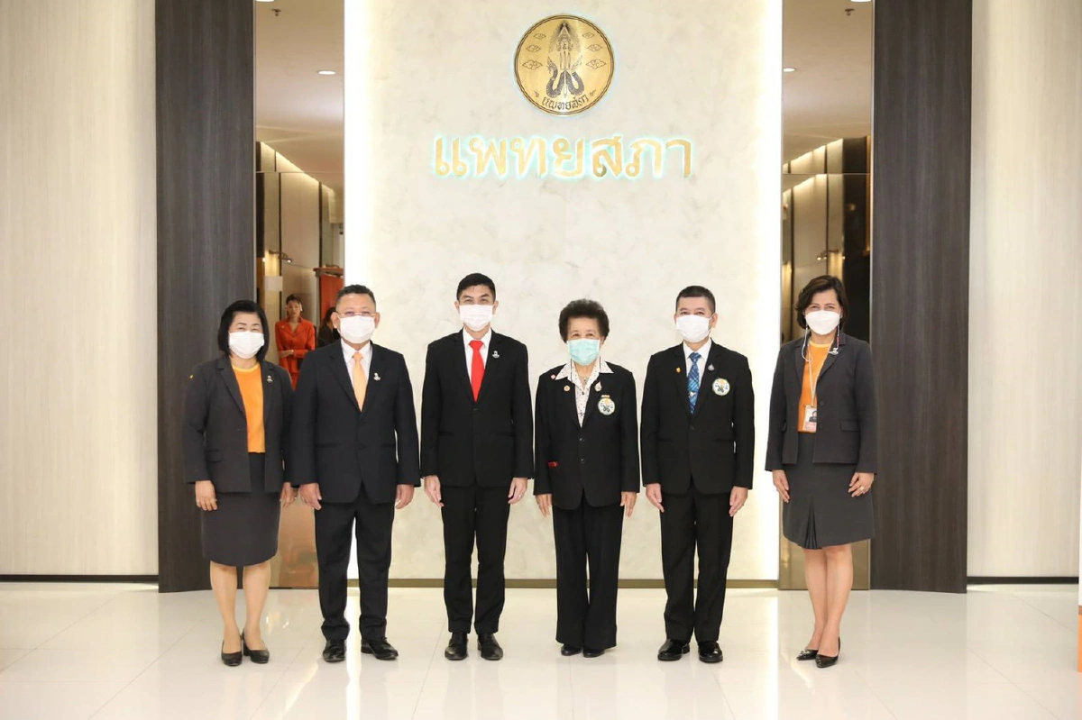 ธอส. MOU แพทยสภา ปล่อยสินเชื่อแพทย์6หมื่นราย