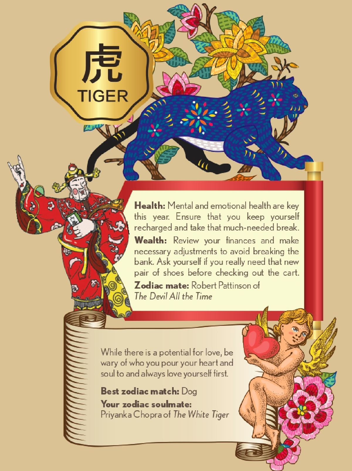 จับตาเนื้อคู่ยามดูซีรีส์ เปิดคำทำนายดวงตามปีนักษัตรต้อนรับตรุษจีน 2021