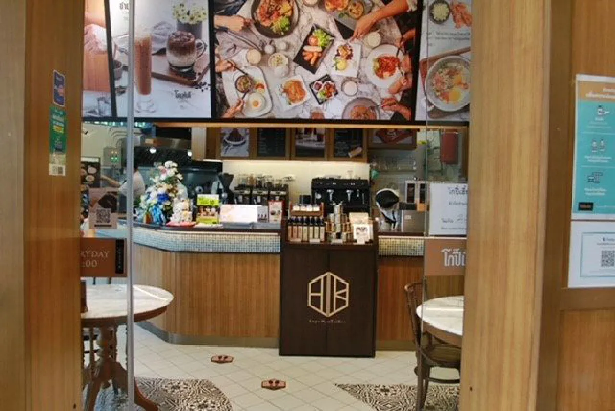 เดอะปาร์คไลฟ์ฉลองตรุษจีน รวมเมนูมงคล มั่งมีศรีสุข รับปีวัวทอง