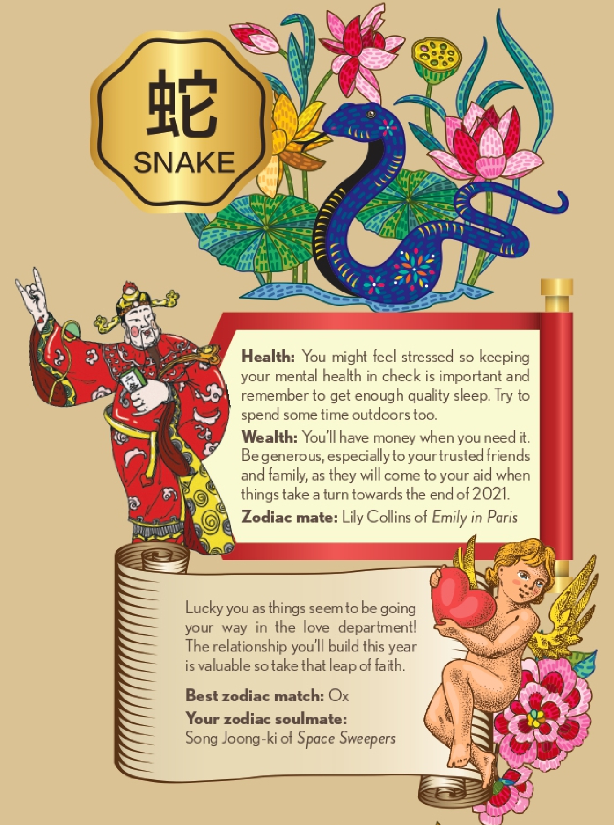 จับตาเนื้อคู่ยามดูซีรีส์ เปิดคำทำนายดวงตามปีนักษัตรต้อนรับตรุษจีน 2021