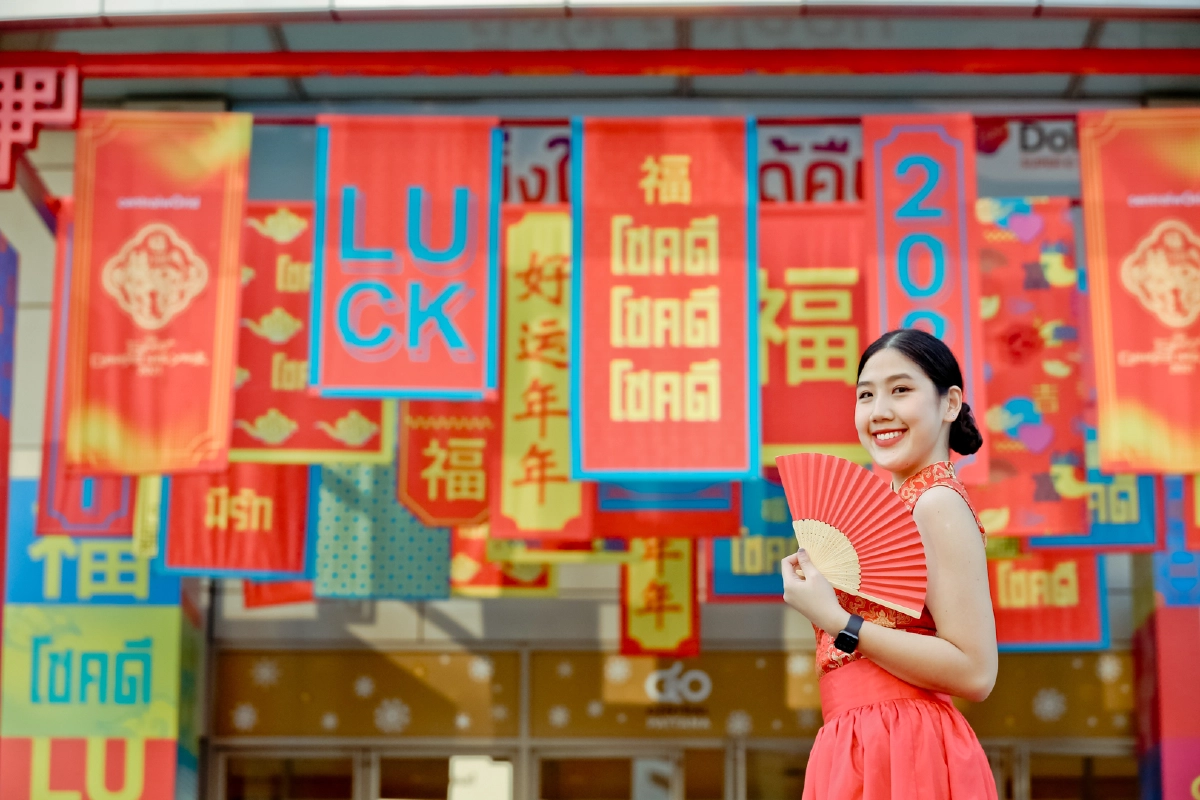 เซ็นทรัลเวิลด์ ฉลองตรุษจีนยิ่งใหญ่ "centralwOrld The Land of Luck & Love"