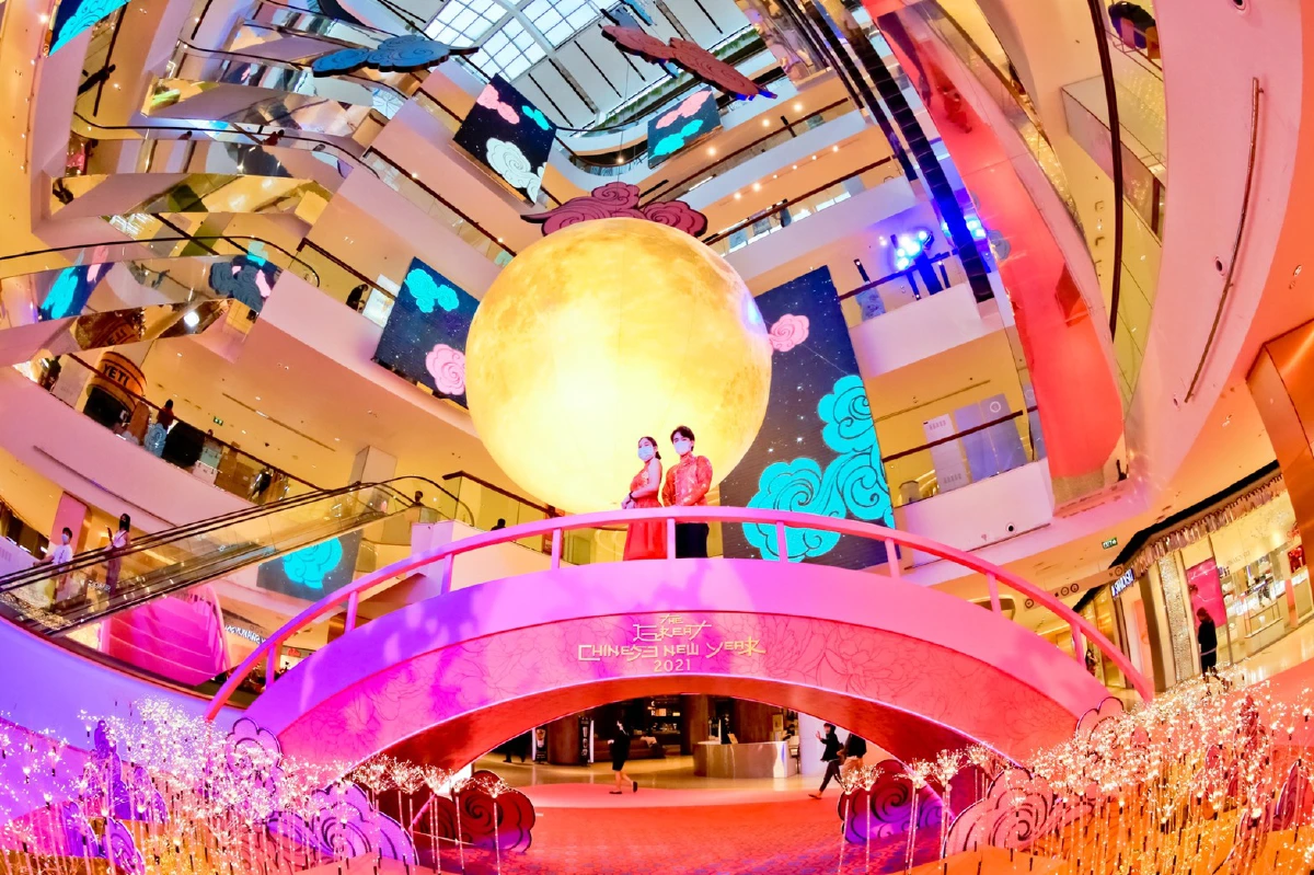 เซ็นทรัลเวิลด์ ฉลองตรุษจีนยิ่งใหญ่ "centralwOrld The Land of Luck & Love"