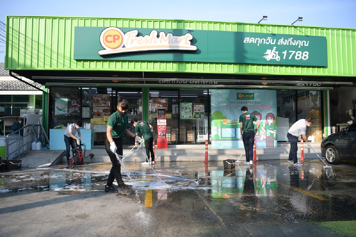 ‘ซีพี เฟรชมาร์ท' ทั่วไทย Big Cleaning Day รับตรุษจีนเสริมความเฮง เพิ่มความมั่นใจลูกค้า สะอาด ปลอดภัย ไร้โควิด