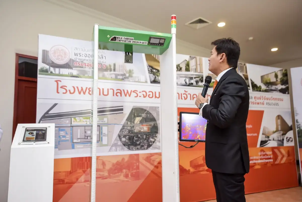 สจล.ผนึกกระทรวงอว.เปิดตัว3นวัตกรรมสู้โควิด-19แบบพึ่งตัวเองช่วยคนไทย