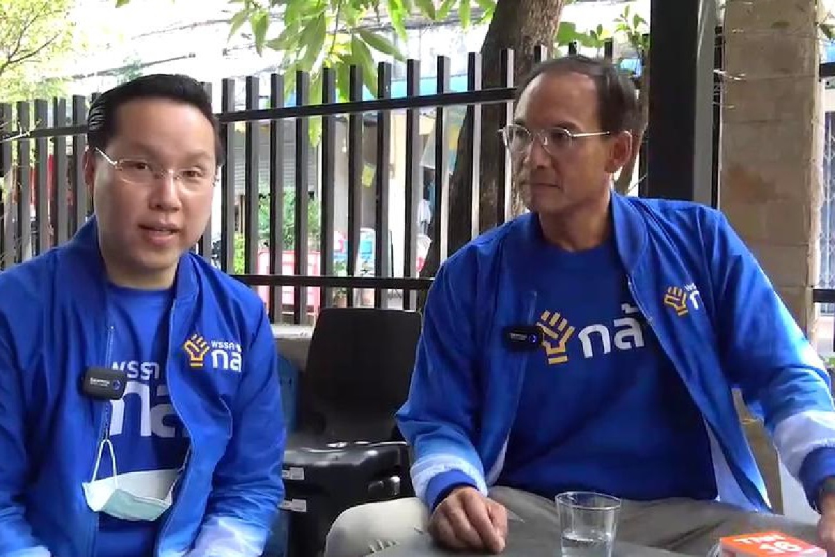 กรณ์ขอโอกาสพรรคกล้าส่งว่าที่ผู้สมัครเลือกตั้งซ่อมส.ส.เขต3นครศรีฯ กรณ์ขอโอกาสพรรคกล้าส่งว่าที่ผู้สมัครเลือกตั้งซ่อมส.ส.เขต3นครศรีฯ